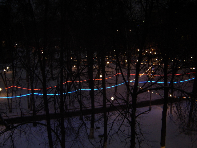 Uitzicht vanuit het hotel