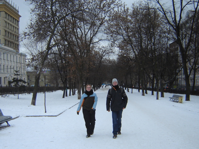 Ergens op een promendade