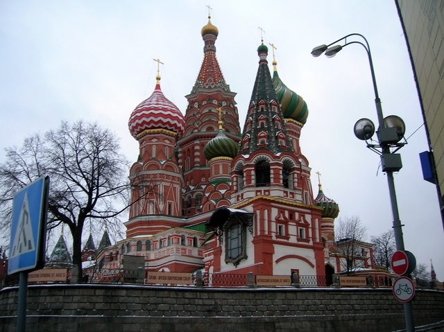 St. Basils Cathedral