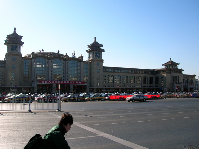 Het station waar de transmongolie express vertrekt